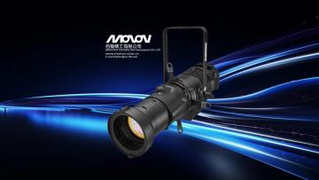 VIVI Series LED Profile