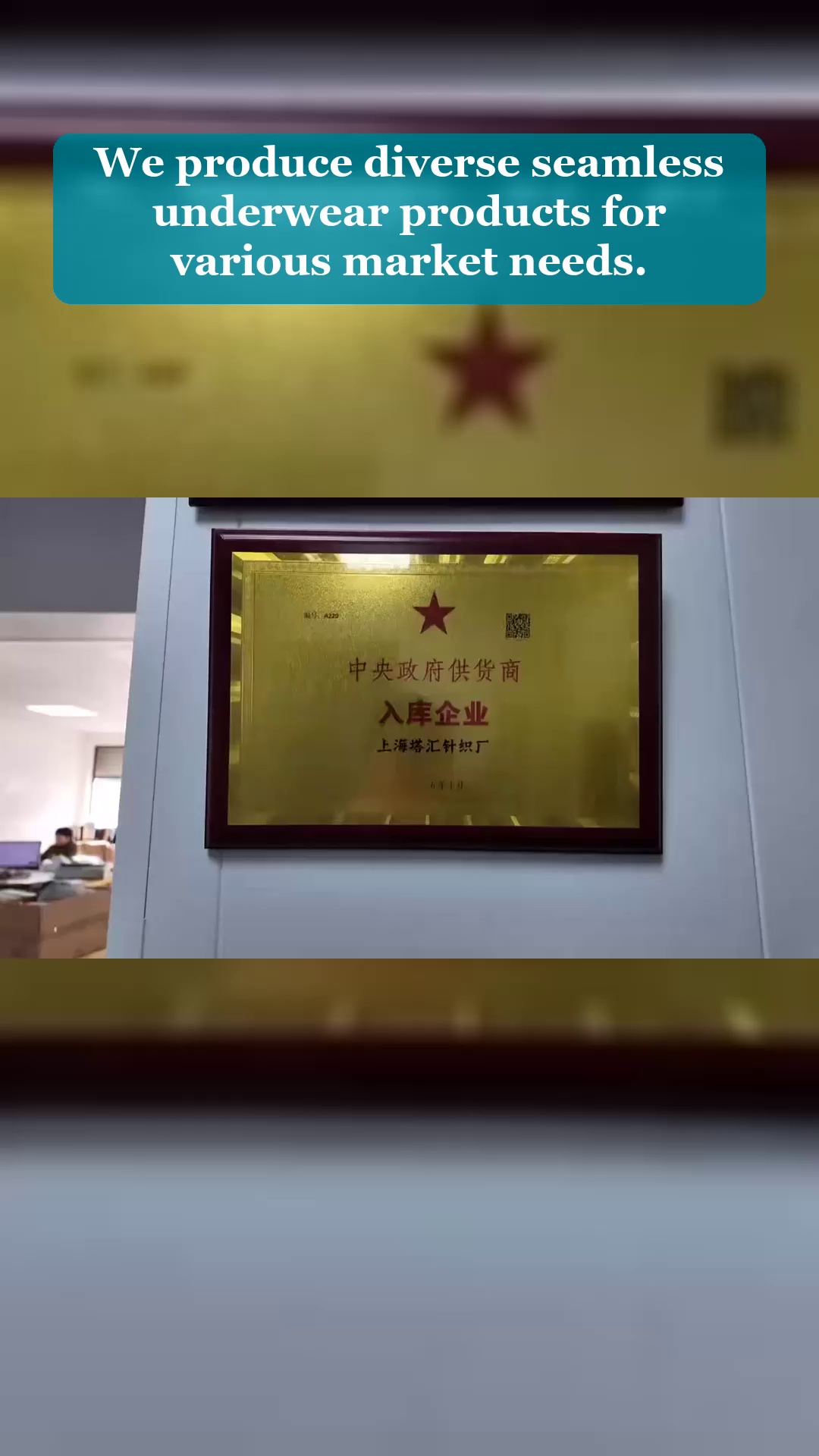 Video 89
