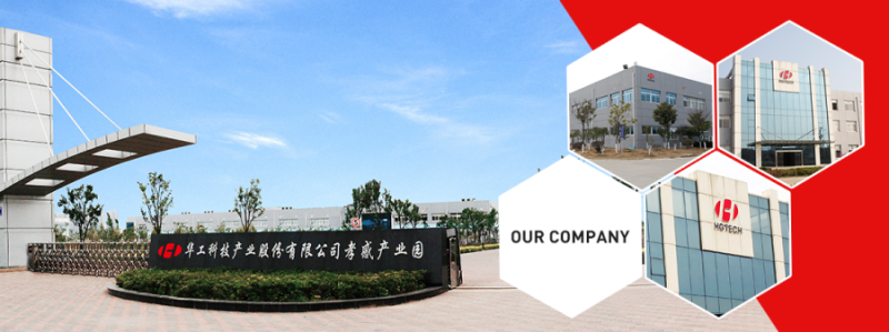 Xiaogan Huagong Gaoli Electron Co., Ltd.