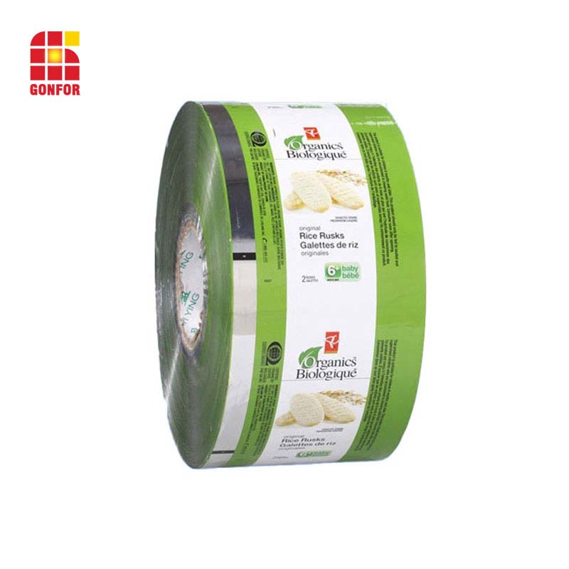 Laminated print film