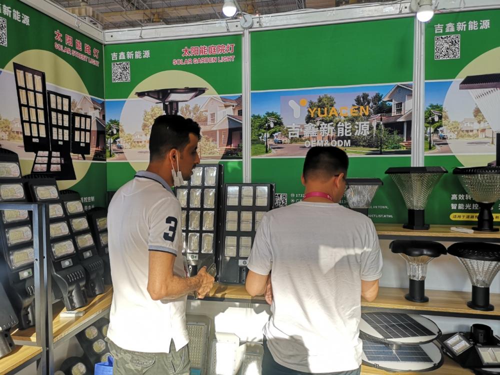 2021 Ningbo International Lighting Exhibition