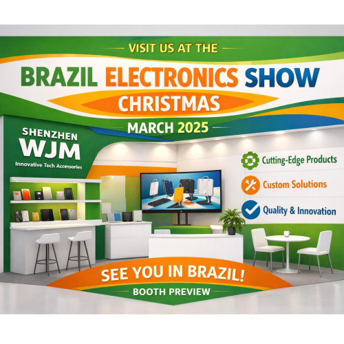 Weijiamei Technology Co., Ltd. to Exhibit at the 2026 Brazil Electronics Fair, Showcasing Innovative Silicone Products