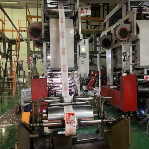 Develop the new product Heat Shrink Film