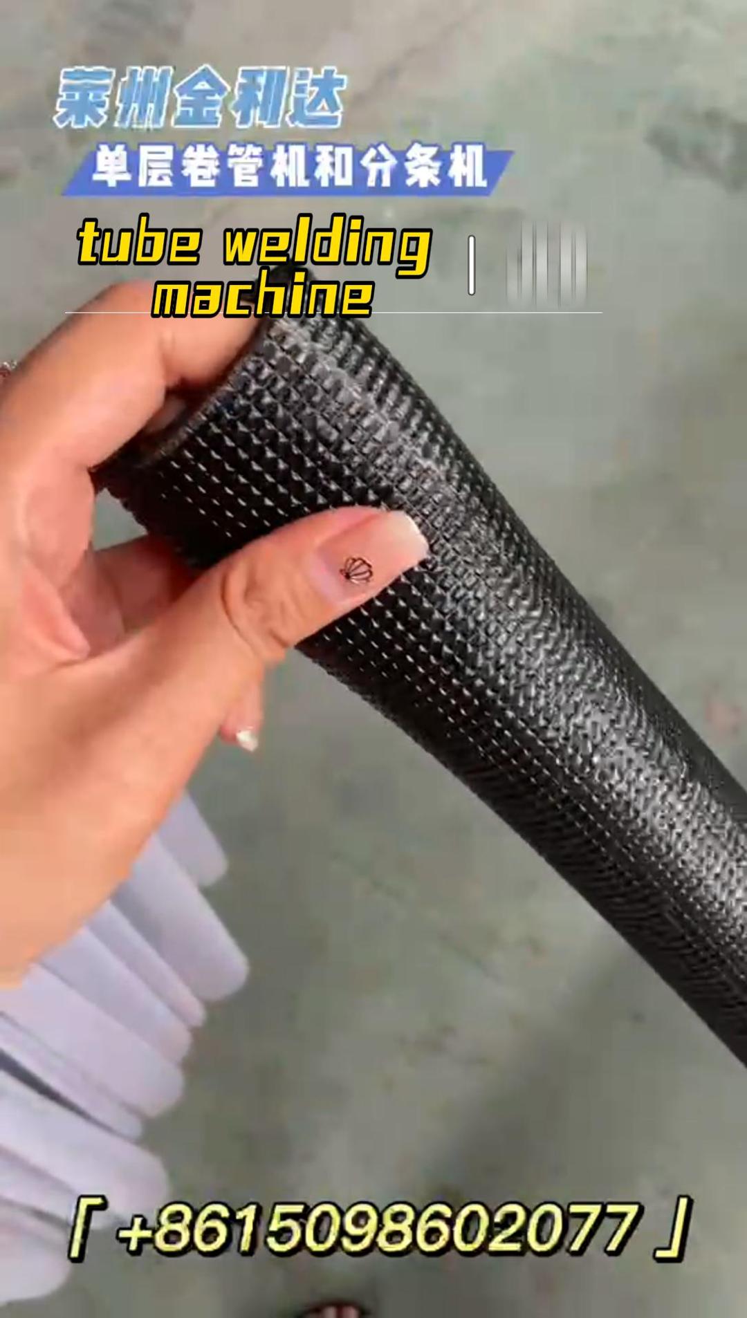 Mashine ya bomba la insulation