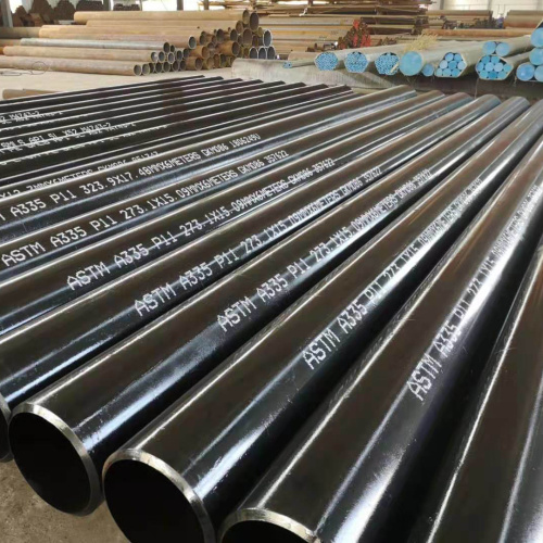 Alloy seamless steel pipe than seamless steel pipe performance is much higher