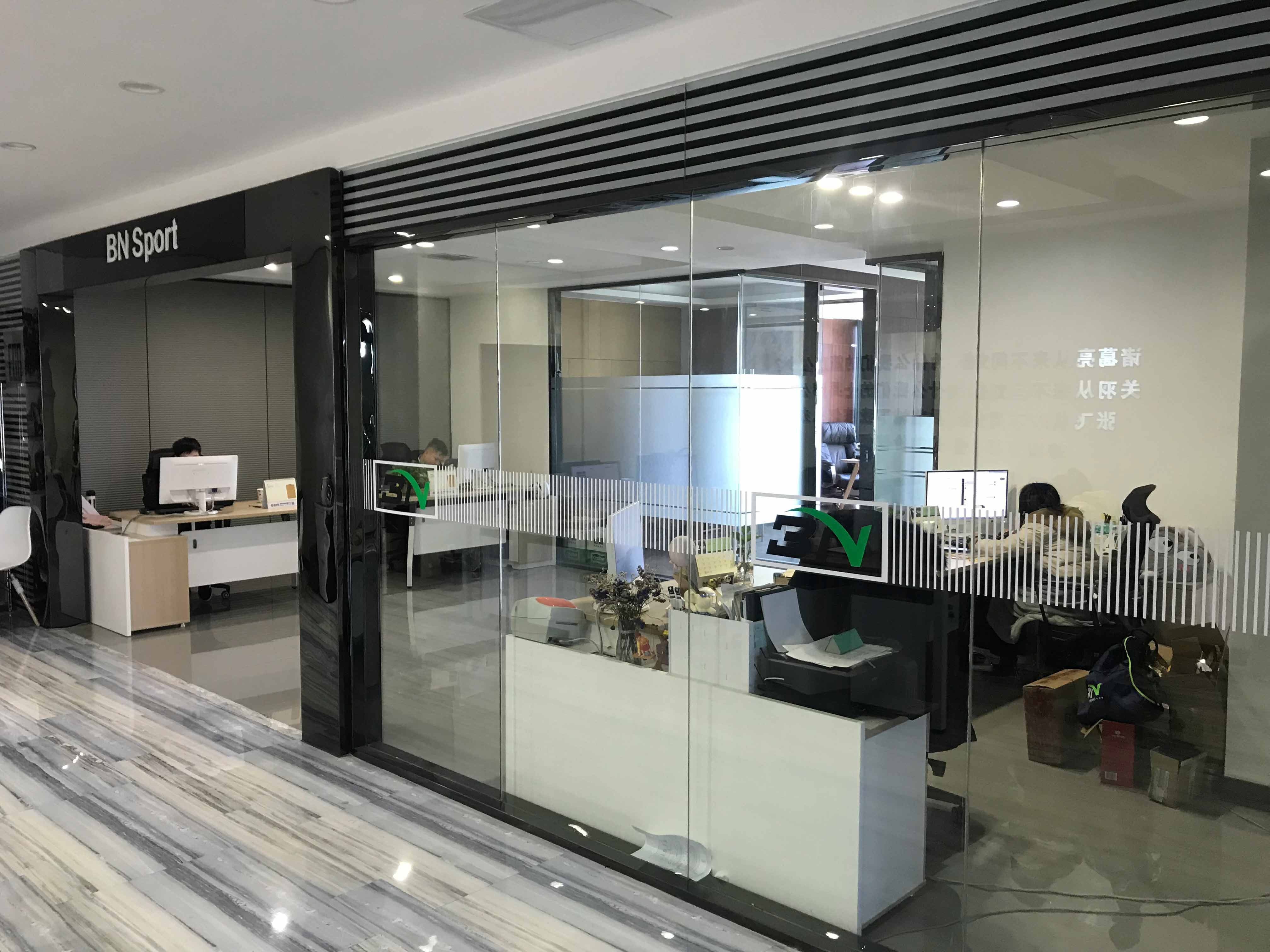  SHANGRAOSHI XINDASPORTS EQUIPMENT CO., LTD