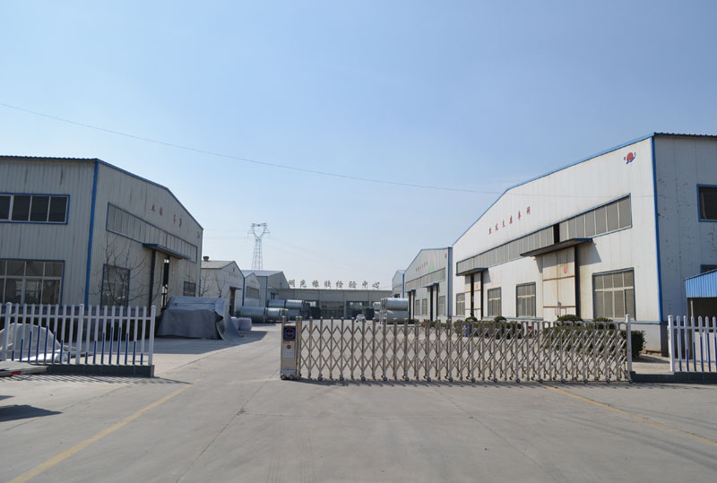 Hongrui Boya (Tianjin) Trading Co.Ltd
