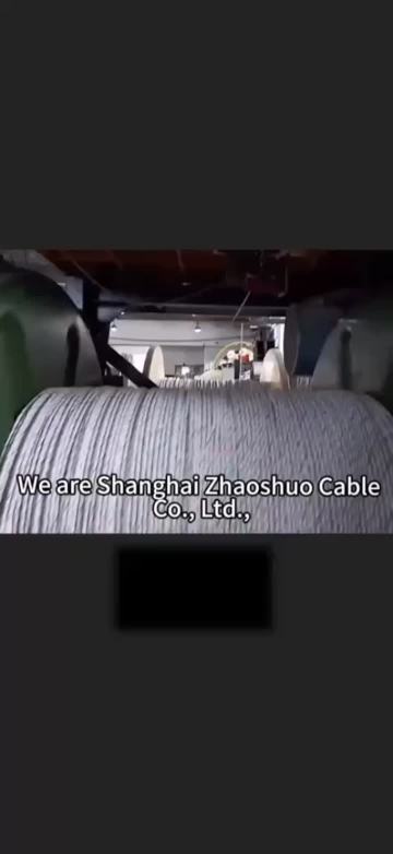 CE Certification,CE Cable