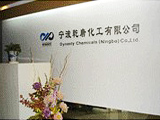 Dynasty Chemicals (NingBo) Co., Ltd.