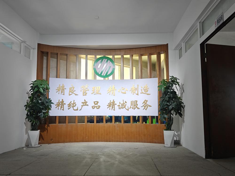 Company Hall with Corporate Slogan