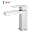 Fyeer Solid Brass Square Chrome Plated Bathroom Basin Faucet1