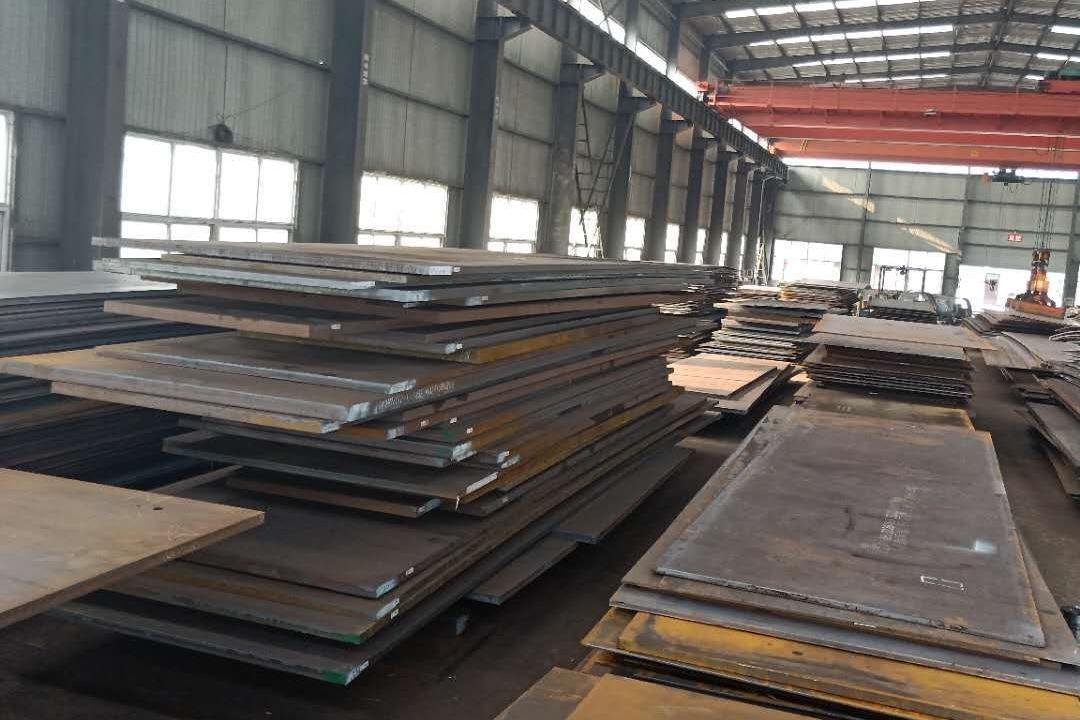 Shandong Guanzhou Iron and Steel Group Co., Ltd