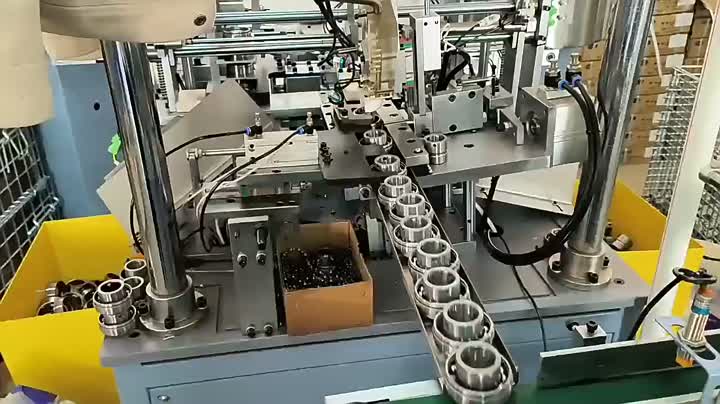 Bearing
