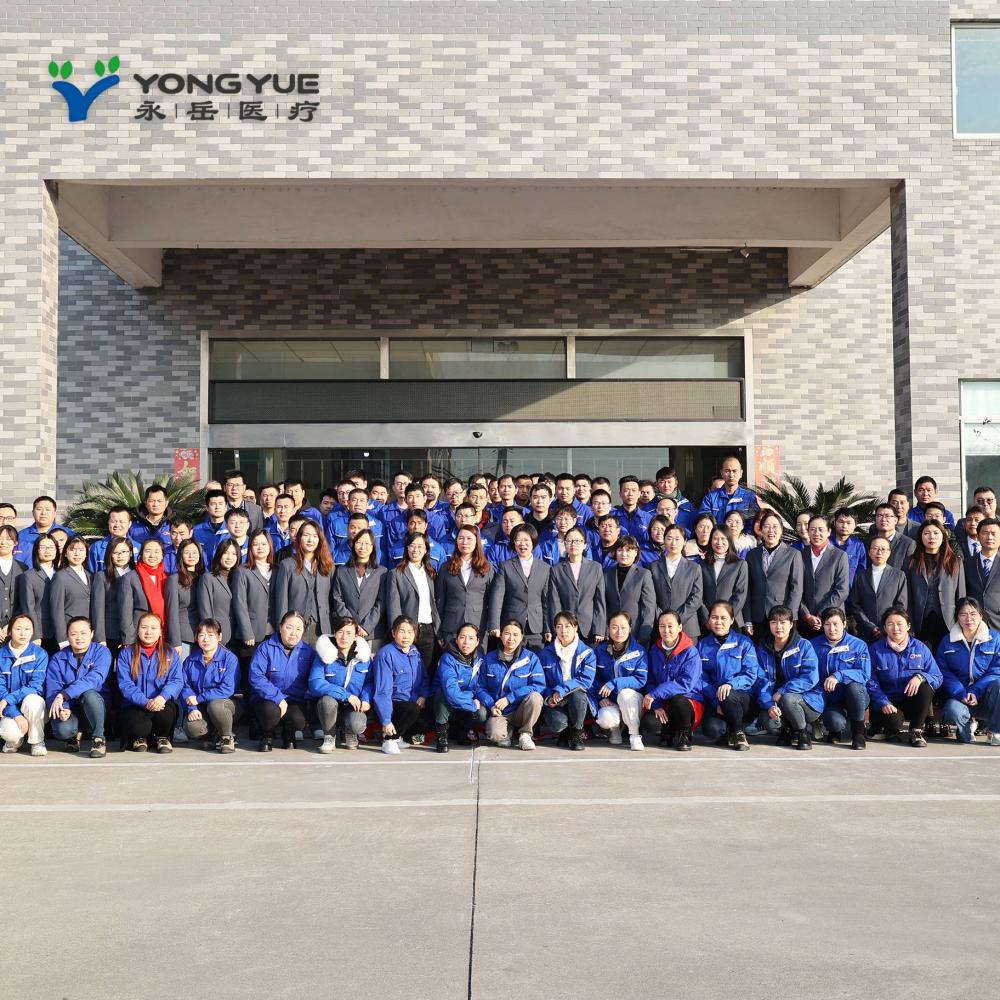 All staff of Yongyue