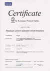 Environmental Management System Certificate of Approval