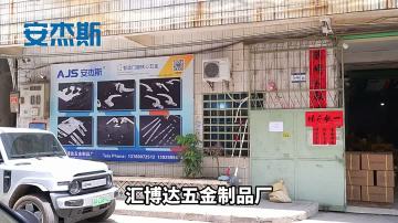 Aluminum Alloy Window Handle for Casement Windows