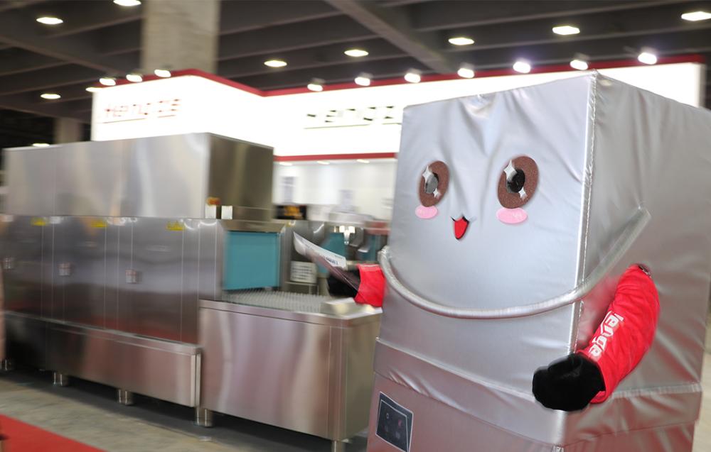 Guangzhou Hotel Supplies Exhibition 2020（8）