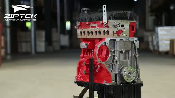 ISF 2.8 Engine for Cummins