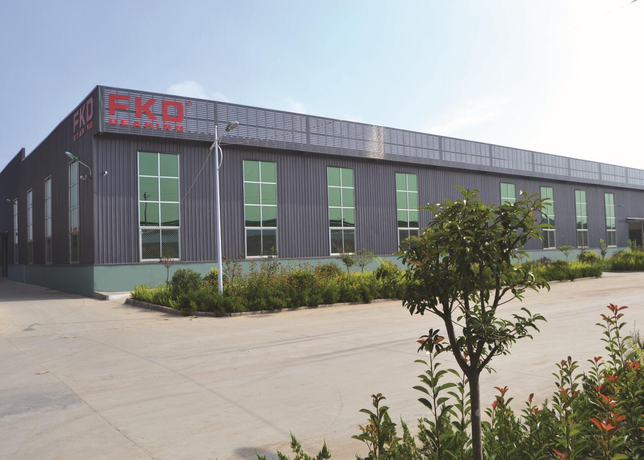 HEBEI HAILAN BEARING MANUFACTURE CO.,LTD