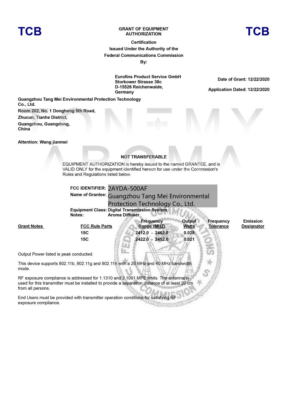 WIFI control diffuser FCC certificate