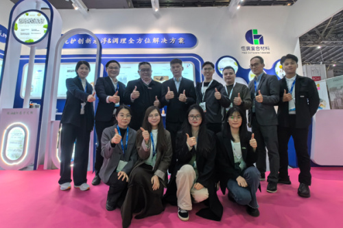 2025 معاهدة التعاون بشأن البراءات في قوانغتشو | خطاب موضوع معرض يونغ للحماية الشخصية