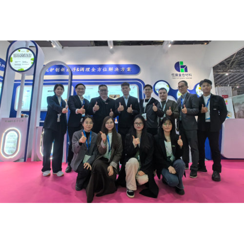 2025 معاهدة التعاون بشأن البراءات في قوانغتشو | خطاب موضوع معرض يونغ للحماية الشخصية