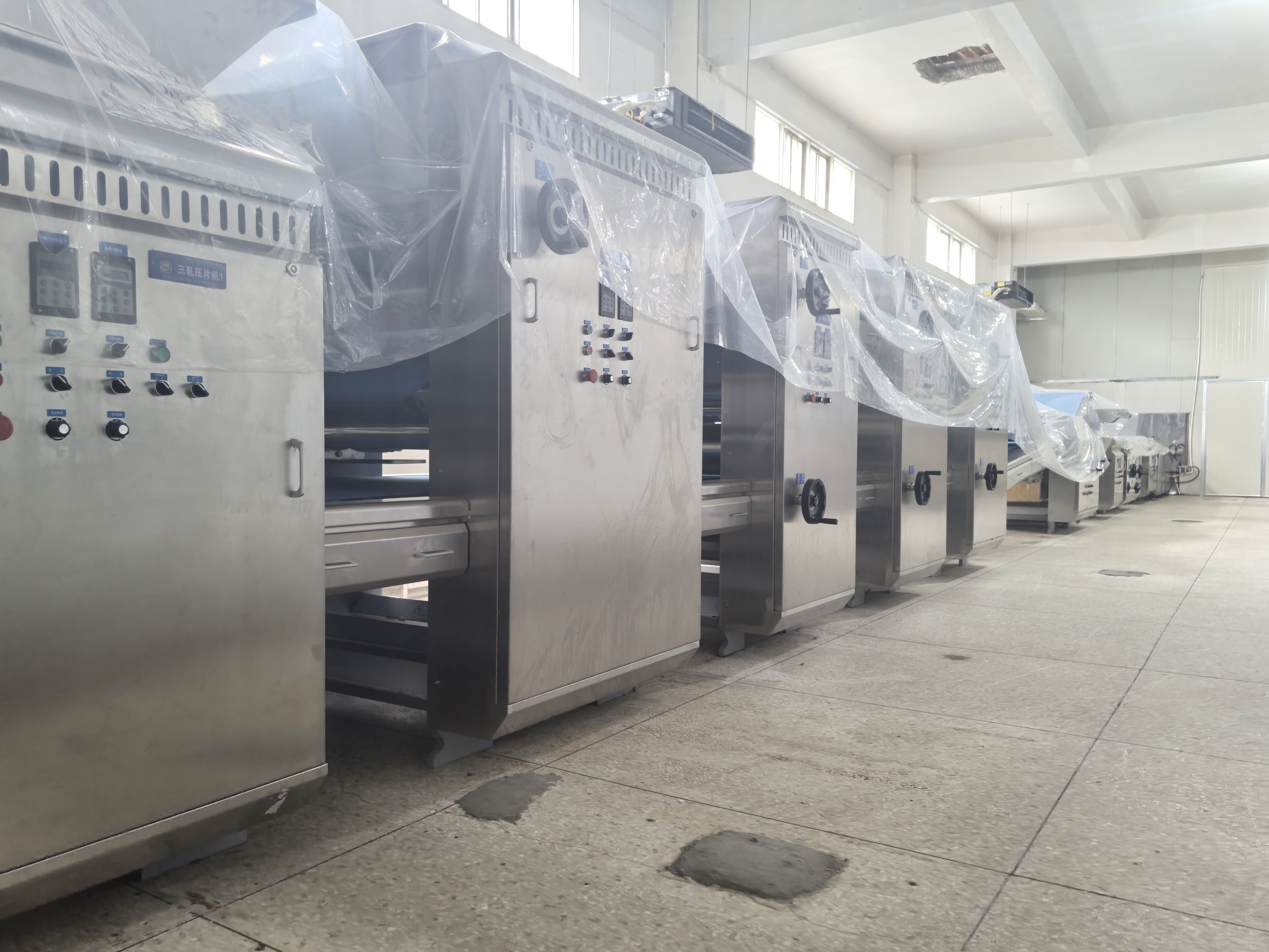 Zhangzhou Zhongmiao Food Technology Co., Ltd.