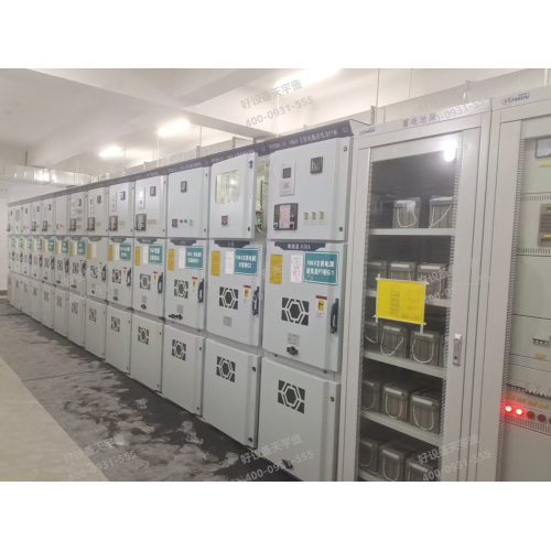 Transmission normale de puissance dans la salle de distribution d'une certaine place