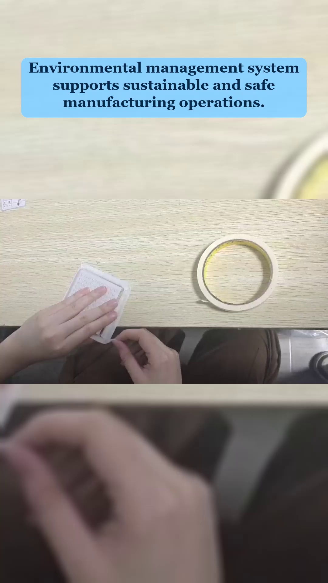 Видео 79