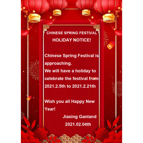 Chinese Spring Festival Holiday Notice