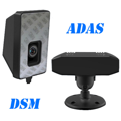 What Is The Role Of DMS In Vehicle Surveillance System?