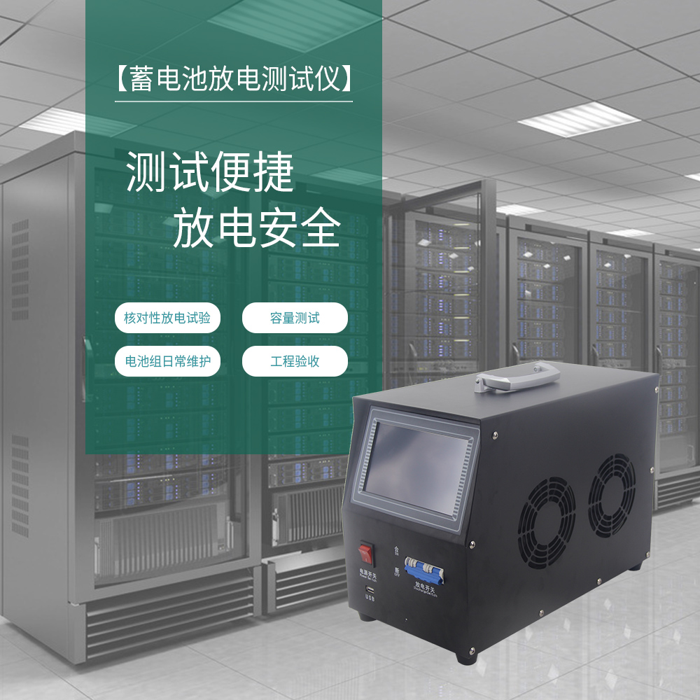 wuhan GDMK electric Co., Ltd