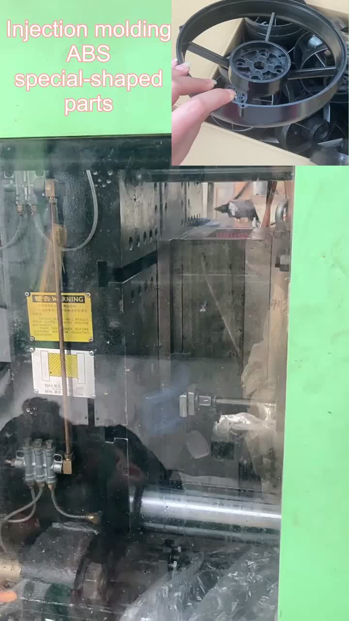 Injection molding ABS special-shaped parts custom plastic shell accessories