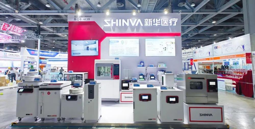 SHINVA at CHINA LAB 2025
