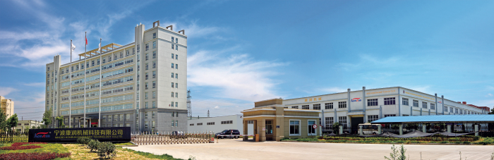 KonRun Intelligent Machinery(Ningbo) Co., Ltd.