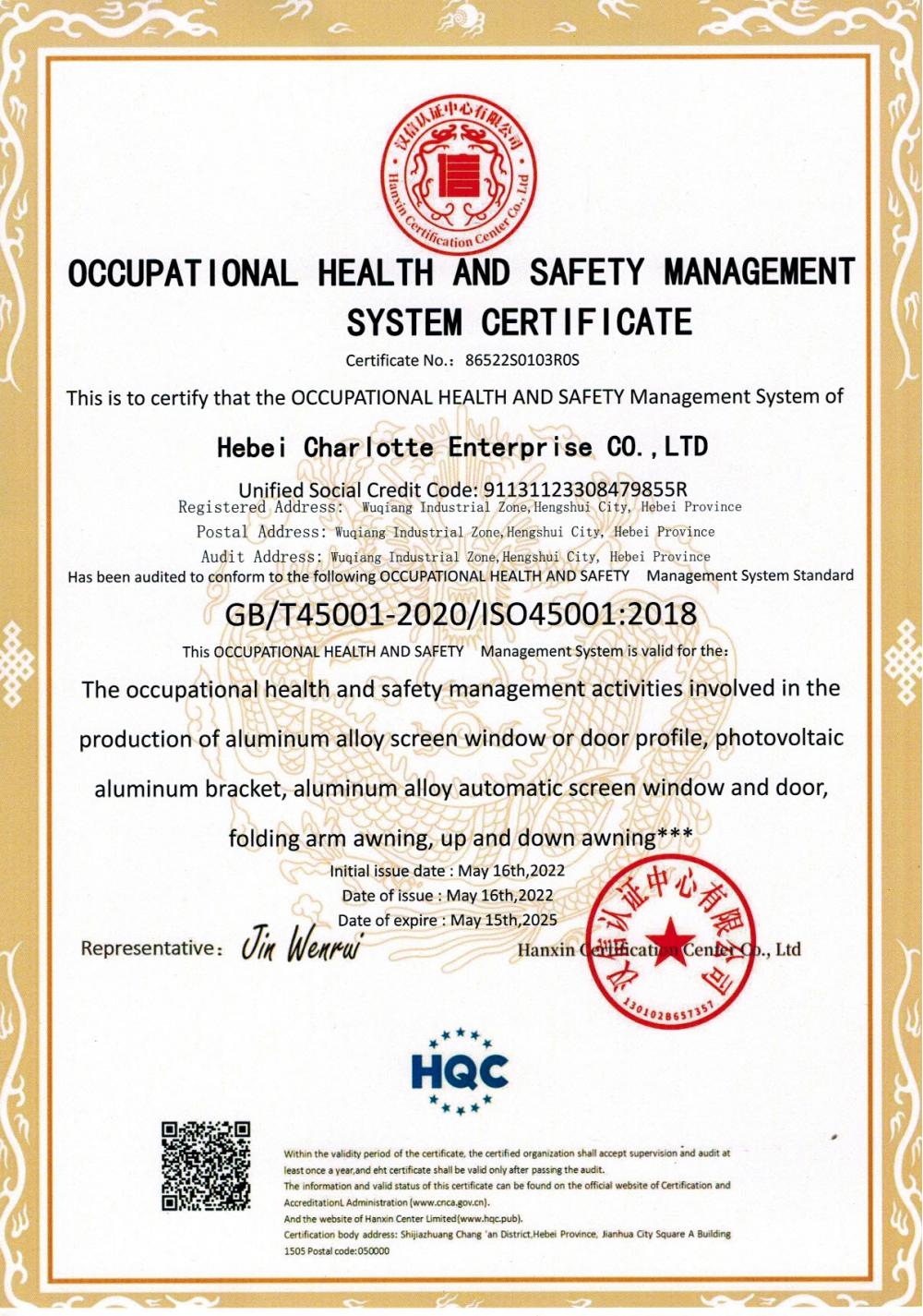 OCCUPATIONAL HEALTH AND SAFETY MANAGEMENT SYSTEM CERTIFICATE