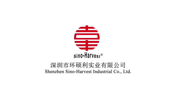 Shenzhen Huanshuoli Industrial Co., Ltd