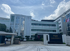 Guangdong Bailong Food Technology Co., Ltd.