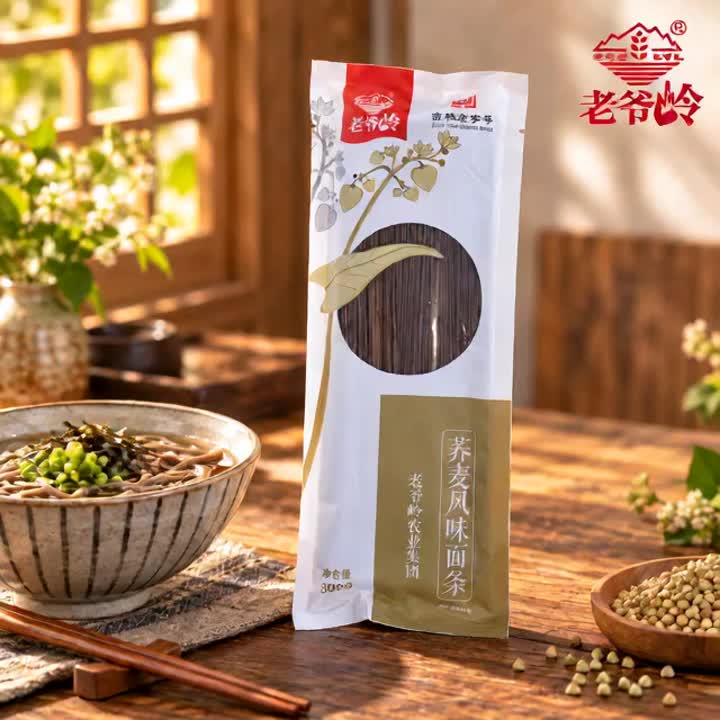 رشته فرنگی گندم سیاه نیم پز