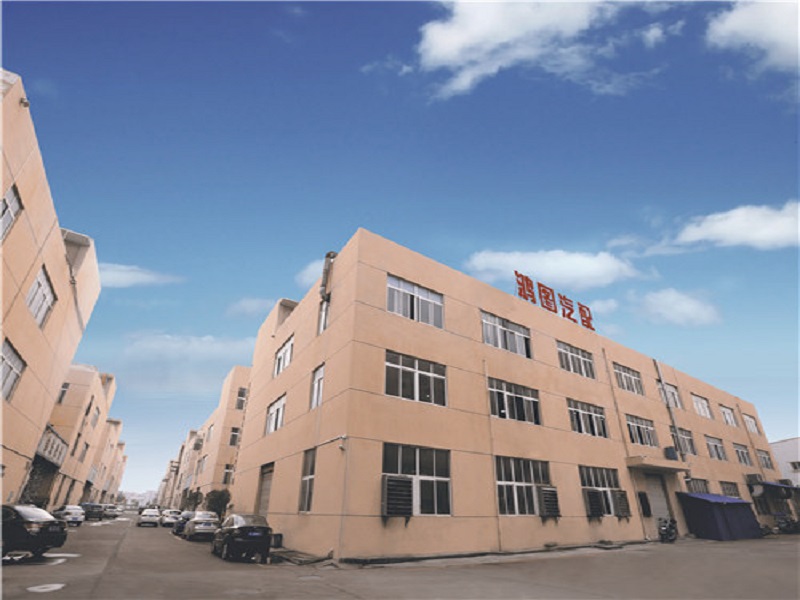 WenZhou Hongtu Automobile Parts Co.,Ltd