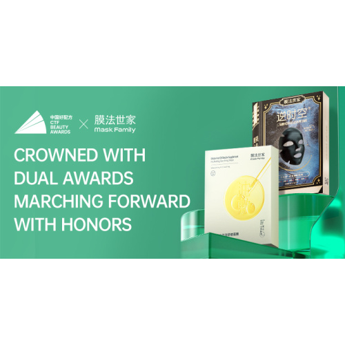 Mask Family es honrado con dos premios de "Top Fórmula" de China, escribiendo el futuro de la marca a través de la investigación e innovación científica.