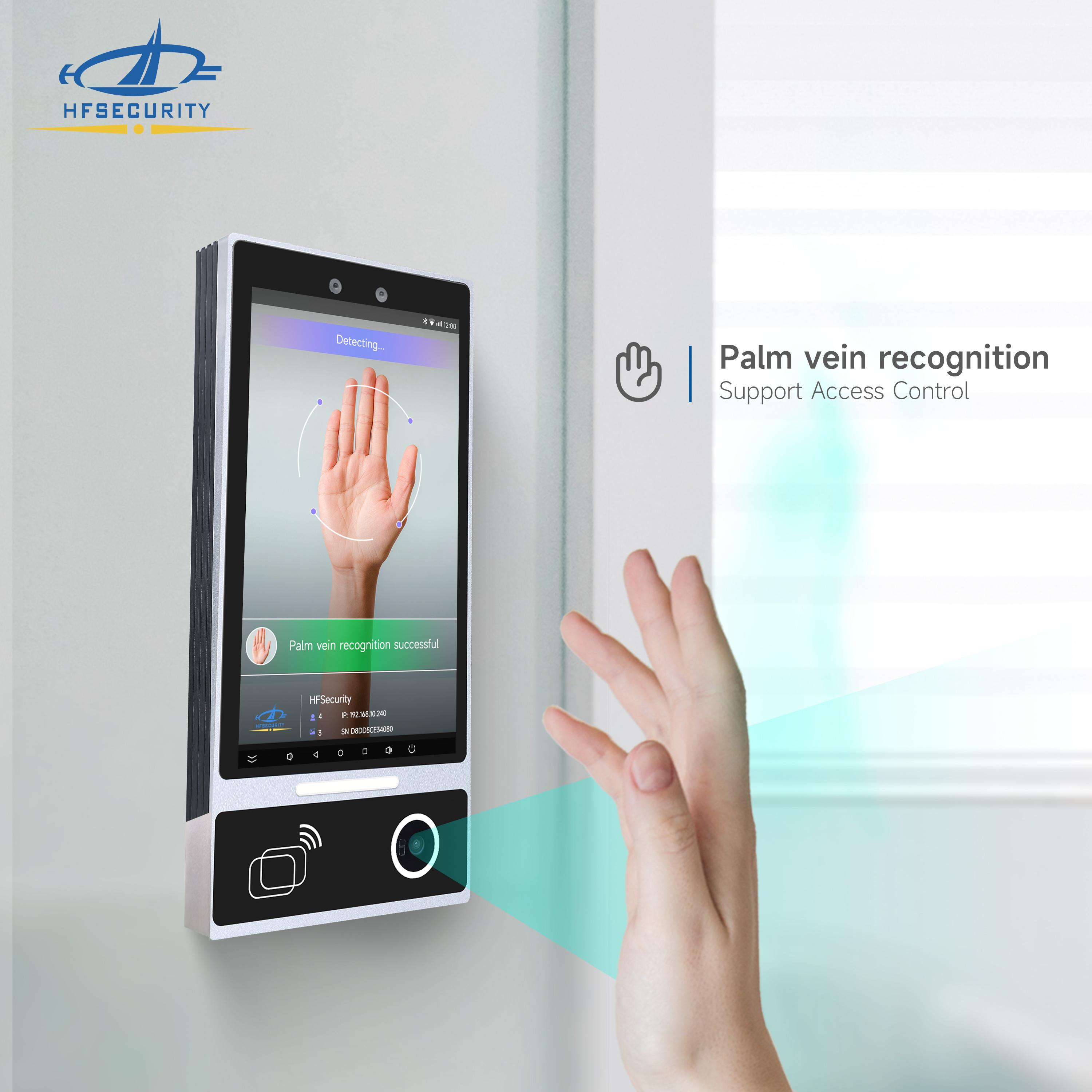 8-inch attendance access control