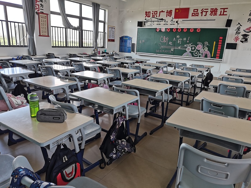 AU-PINY FURNITURE CO., LTD