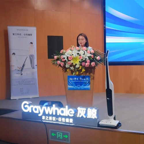 Gray Whale Intelligent Scrubber deepens cooperation with Central South University for a new chapter in cleaning appliance R&D