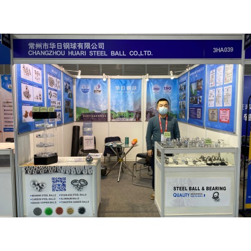 China International Bearing Industry Exhibition