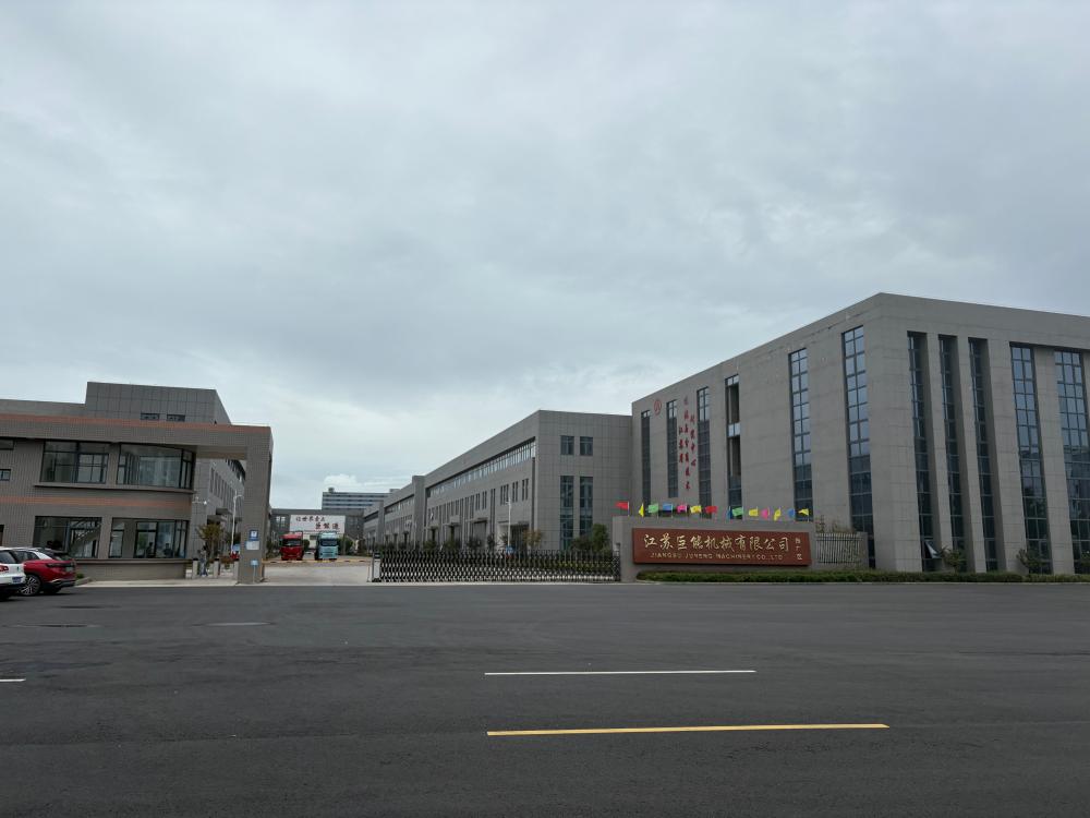 Yixing West Factory Production Base