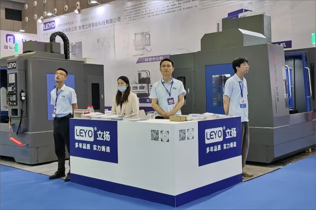 Foshan International Machine Tool Exhibition