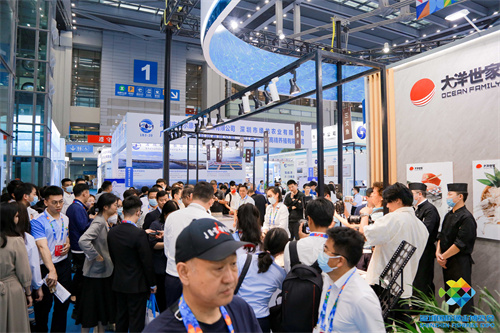 Zhejiang Ocean Family Co., Ltd.,