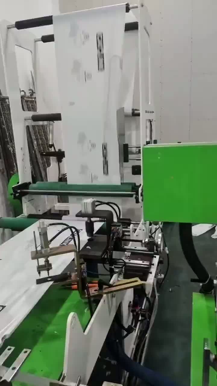 دستگاه ساخت کیسه کشی بستر خاک گربه