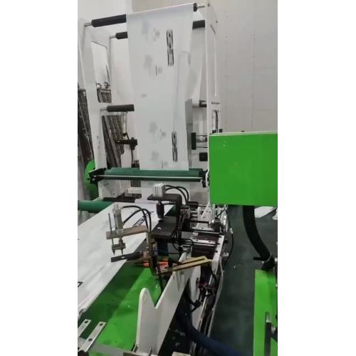 دستگاه ساخت کیسه کشی بستر خاک گربه